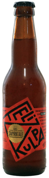 Feliz Kolpa AŞ (Feliz Kulpa) 045 Smyrn'Ale