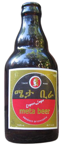 Meta Abo SC Beer Export Lager