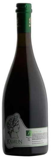 Kamun Prima Lux