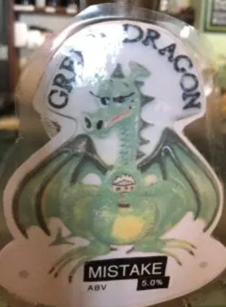 Green Dragon Brewery Mistake