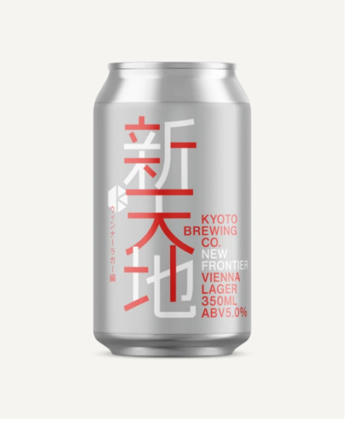 Kyoto Brewing Company New Frontier (Shintenchi) - Vienna Lager Version