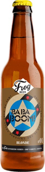Beer image