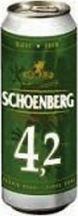 Metro AG (Metro, Real, Makro) Schoenberg 4,2