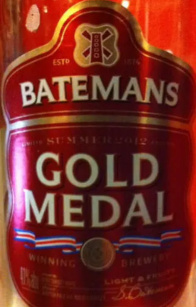 Batemans Gold Medal