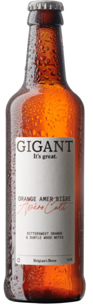 Kanaal One (Gigant) Gigant Apéro Cult