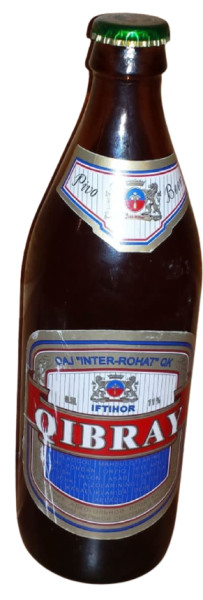 Inter-Rohat Qibray Iftihor 11