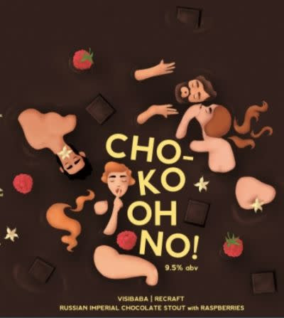 Visibaba Brew Co. Choko Oh No!