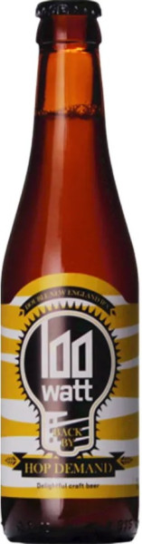 100 Watt Back By Hop Demand