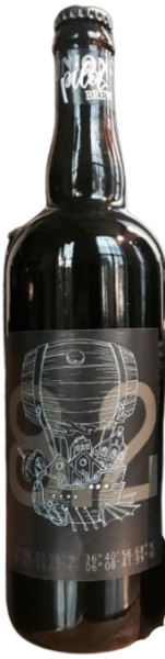 Freie Brau Union Bremen (Bremer) Pilot Brew 8.2 - All In Amoroso-Barrel-Aged