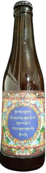 Moonzen Brewery Tibetan Saffron Tripel