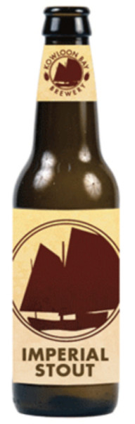 Kowloon Bay Brewery Imperial Stout