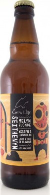 Cwrw Llŷn Seithenyn