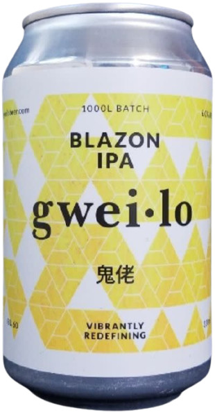 Gweilo Beer 1000L Batch: Blazon IPA
