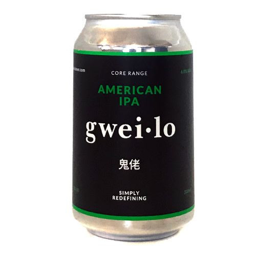 Gweilo Beer American IPA