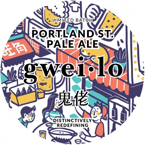 Gweilo Beer UK Limited Portland St. Pale Ale