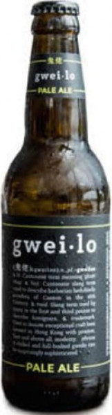 Gweilo Beer Pale Ale