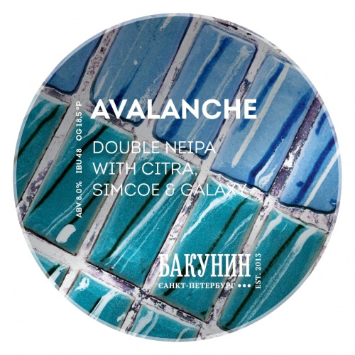 Bakunin (Бакунин) Avalanche