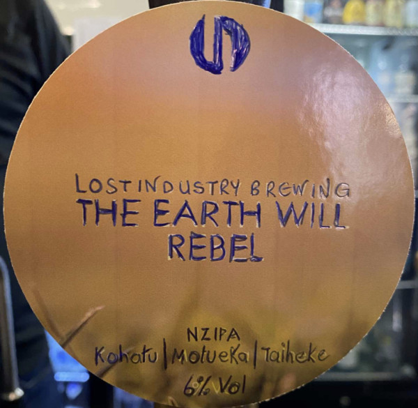 Lost Industry Brewing The Earth Will Rebel