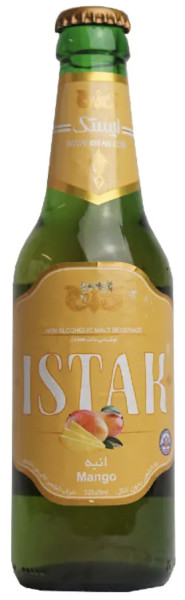 Arpanoosh / Khorshid Zareewar (Istak) Mango