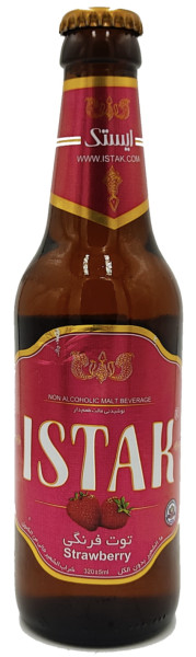 Arpanoosh / Khorshid Zareewar (Istak) Strawberry