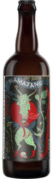 Jolly Pumpkin Artisan Ales Hamajang