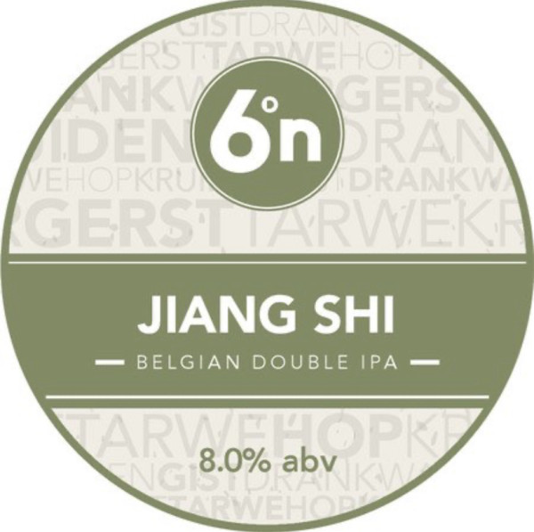 Six Degrees North (Six°North) Jiang Shi