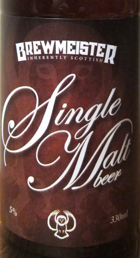 Brewmeister Single Malt