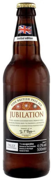 Co-operative Supermarket Jubilation