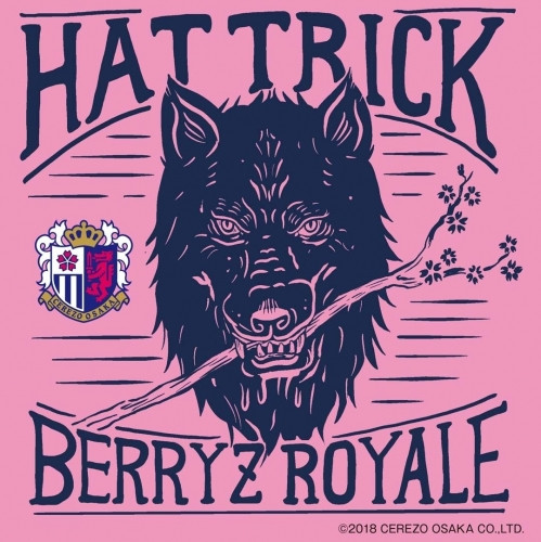Derailleur Brew Works Hat Trick Berryz Royale