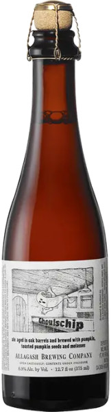 Allagash Brewing Company Ghoulschip