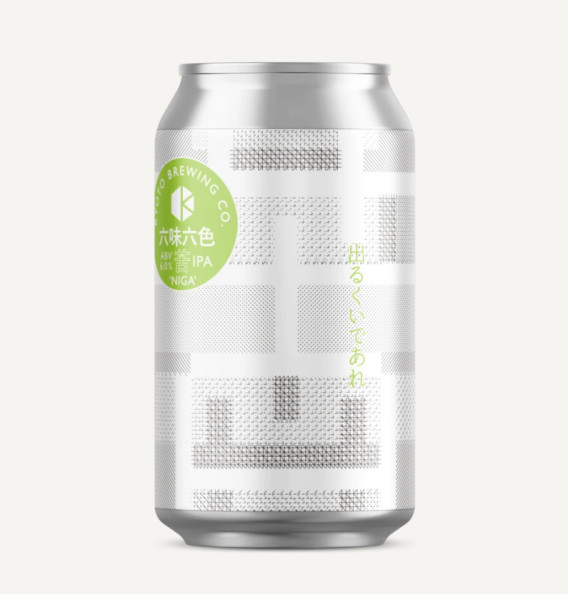 Kyoto Brewing Company 6 Tastes IPA - Niga