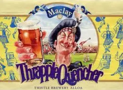 Clockwork (Maclay) Maclay Thrapple Quencher