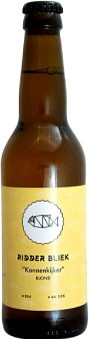 Beer image