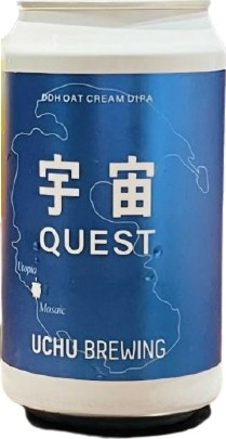 Uchu Brewing Quest Mosaic #547