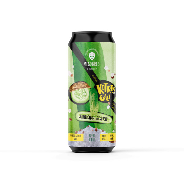 Megobrebi Brewery Kitris Guli