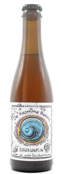 De Kromme Haring Cambrian Series - Shubunkin