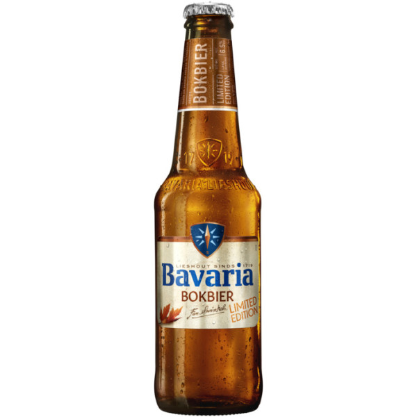 Royal Swinkels (Bavaria Brouwerij / Swinkels Family Brewers / SFB) Bokbier Limited Edition 2021