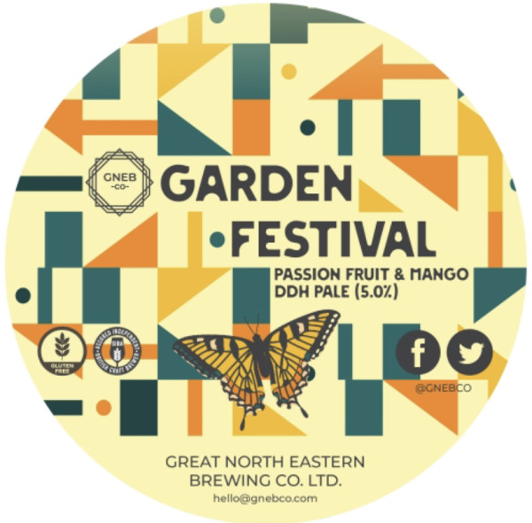 Great North Eastern Brewing Co. Garden Festival
