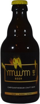 Beer image
