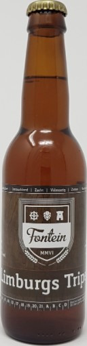 Fontein Limburgs Tripel