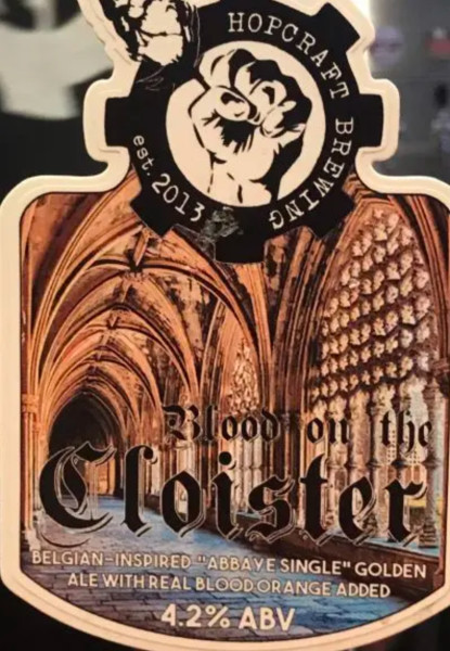 Hopcraft Brewing Cloister Abbaye Enkel