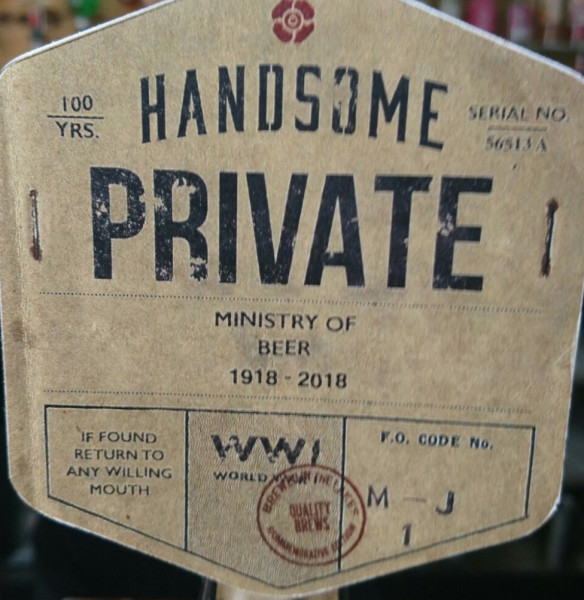 Handsome Brewery Private