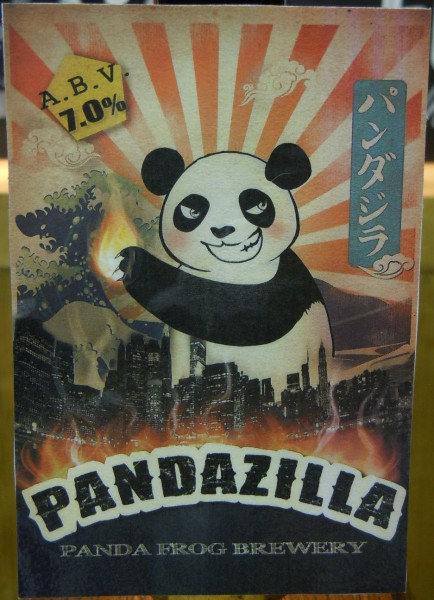 Panda Frog Project Pandazilla