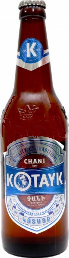 Kotayk Brewery Chani