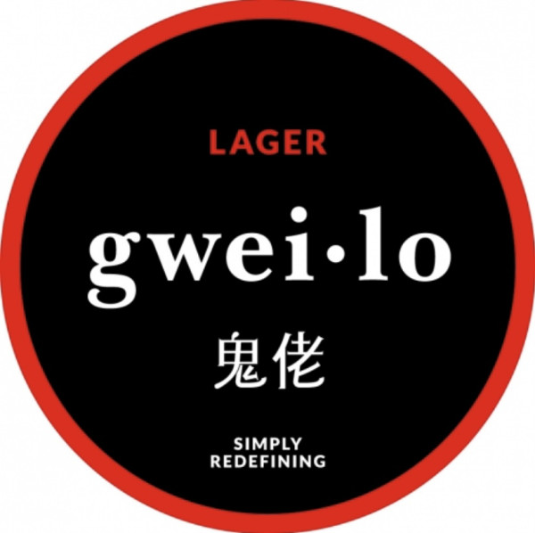 Gweilo Beer Lager