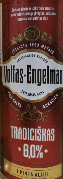 Volfas Engelman Tradiciškas