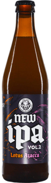 TankBusters New IPA Vol. 2