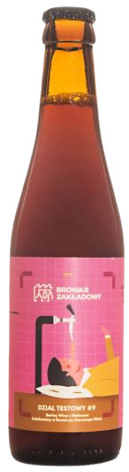 Browar Zakładowy Dział Testowy #9