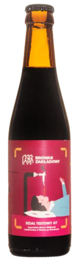 Browar Zakładowy Dział Testowy #7