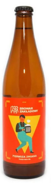 Browar Zakładowy Pierwsza Zmiana